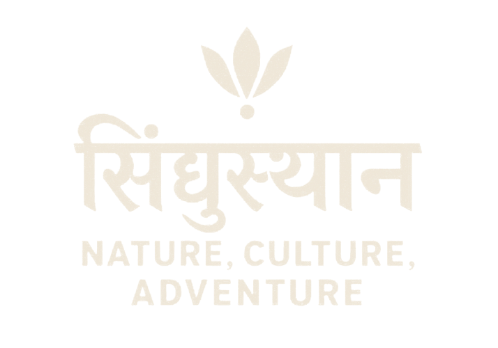 sindustan logo