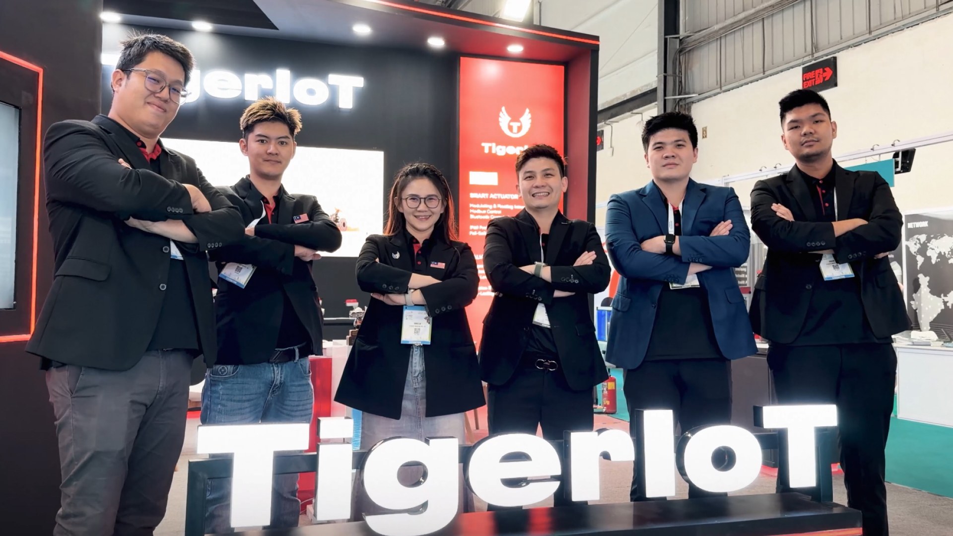 TigerIOT Event